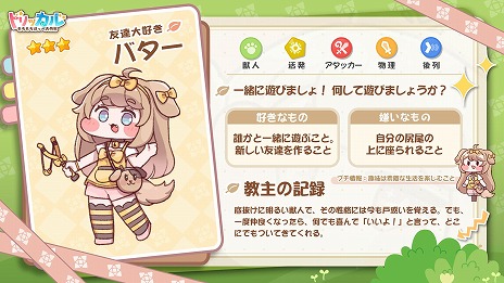 ꡼ No.003Υͥ / ֥ȥå롦ۤåץ饯PV2ơ֥ХCVĹˡפCBTο٥ȡ֥ɥ꡼ɡ׳