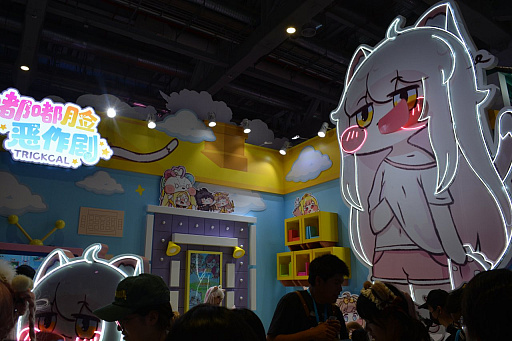 画像ギャラリー No.001のサムネイル画像 / ほっぺ推しが半端ないユルユルで可愛らしいグラフィックスが特徴的な「トリッカル・もちもちほっペ大作戦」のグローバルリリースをbilibiliが準備中