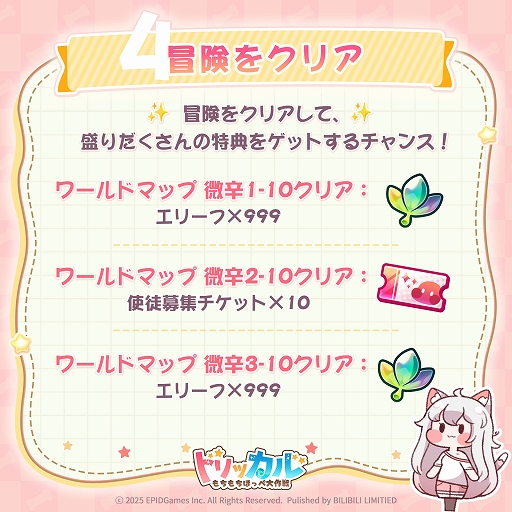 ꡼ No.007 | ۤäڤפ¸ʬפˤפˤǤ롤ޥ۸RPG֥ȥå롦ۤå꡼ꥭΥߤоPR