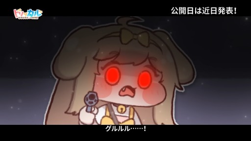 ���������꡼ No.002�Υ���ͥ������ / �֥ȥ�å��롦�������ۤå������ס��ơ��޷��֥��ȡ������� �Х����פ�ͽ��PV��������ÿ͡��Х����β������³���ޤ���