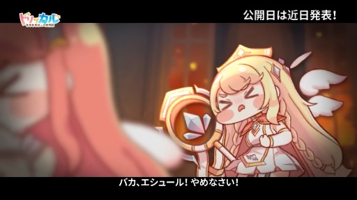 ���������꡼ No.007�Υ���ͥ������ / �֥ȥ�å��롦�������ۤå������ס��ơ��޷��֥��ȡ������� �Х����פ�ͽ��PV��������ÿ͡��Х����β������³���ޤ���