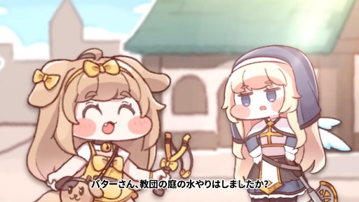 ���������꡼ No.011�Υ���ͥ������ / �֥ȥ�å��롦�������ۤå������ס��ơ��޷��֥��ȡ������� �Х����פ�ͽ��PV��������ÿ͡��Х����β������³���ޤ���