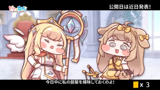 ���������꡼ No.014�Υ���ͥ������ / �֥ȥ�å��롦�������ۤå������ס��ơ��޷��֥��ȡ������� �Х����פ�ͽ��PV��������ÿ͡��Х����β������³���ޤ���