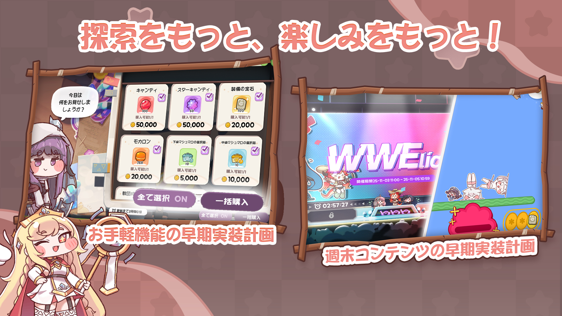 ꡼ No.002 | ֥ȥå롦ۤåסåפΥƥʤɤǽ˼ͽꡣ11ˤϽոǥե饤󥳥ܤͽ