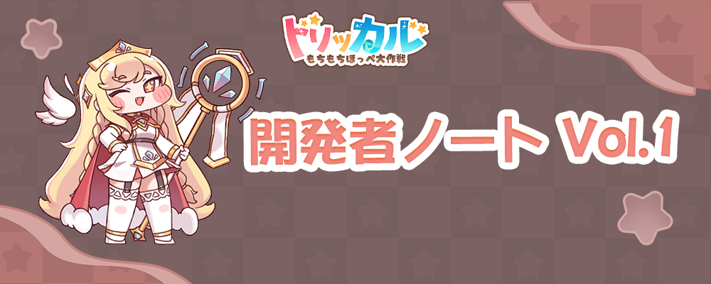 ꡼ No.005 | ֥ȥå롦ۤåסåפΥƥʤɤǽ˼ͽꡣ11ˤϽոǥե饤󥳥ܤͽ