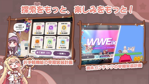 ���������꡼ No.002�Υ���ͥ������ / �֥ȥ�å��롦�������ۤå������ס�����åפΥ����ƥ�������ʤɤ�������ǽ������˼���ͽ�ꡣ11��ˤϽ��ո��ǥ��ե饤�󥳥�ܤ�ͽ��