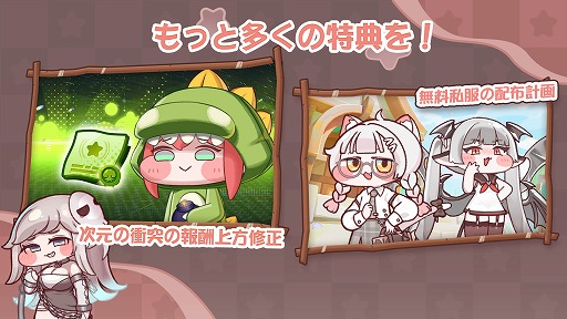 ���������꡼ No.003�Υ���ͥ������ / �֥ȥ�å��롦�������ۤå������ס�����åפΥ����ƥ�������ʤɤ�������ǽ������˼���ͽ�ꡣ11��ˤϽ��ո��ǥ��ե饤�󥳥�ܤ�ͽ��