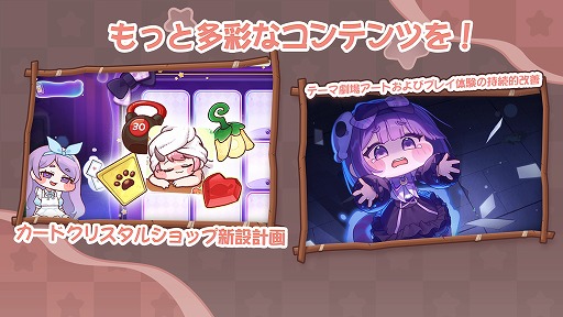 ���������꡼ No.004�Υ���ͥ������ / �֥ȥ�å��롦�������ۤå������ס�����åפΥ����ƥ�������ʤɤ�������ǽ������˼���ͽ�ꡣ11��ˤϽ��ո��ǥ��ե饤�󥳥�ܤ�ͽ��