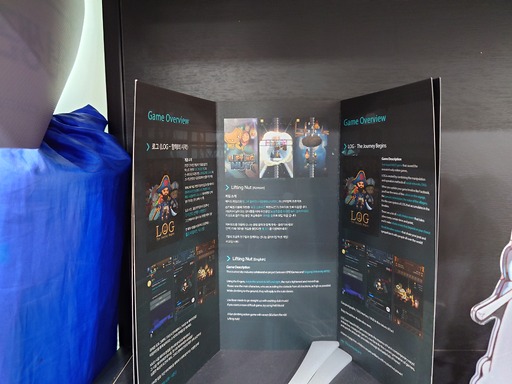 画像ギャラリー No.037のサムネイル画像 / 「トリッカル・もちもちほっペ大作戦」開発元のEPID Gamesを見学に韓国へ。同人グッズやミームに溢れるオタクカンパニー