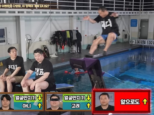 画像ギャラリー No.007のサムネイル画像 / ［インタビュー］家を抵当に入れた真因は，PDの確信犯的な嘘だった。「トリッカル」開発元の代表と，「代表を売った」副代表が語る波瀾万丈な物語