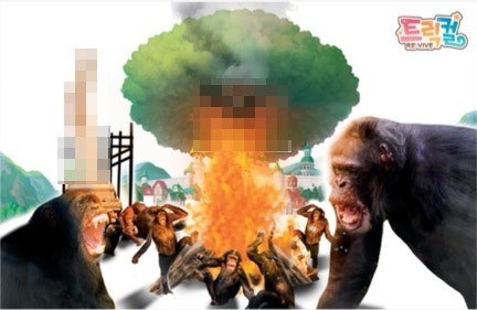 画像ギャラリー No.010のサムネイル画像 / ［インタビュー］家を抵当に入れた真因は，PDの確信犯的な嘘だった。「トリッカル」開発元の代表と，「代表を売った」副代表が語る波瀾万丈な物語