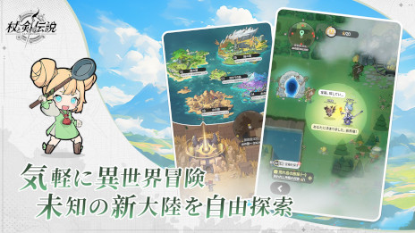 ꡼ No.004Υͥ / ޥ۸ַRPG־ȷסϿդ򳫻ϡϿԤܸﳰѡ֤ŷפ館