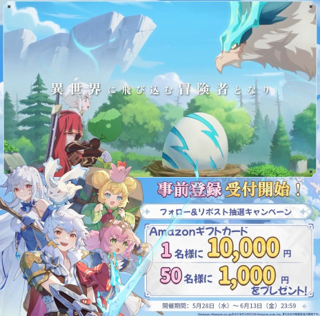 ꡼ No.006Υͥ / ޥ۸ַRPG־ȷסϿդ򳫻ϡϿԤܸﳰѡ֤ŷפ館