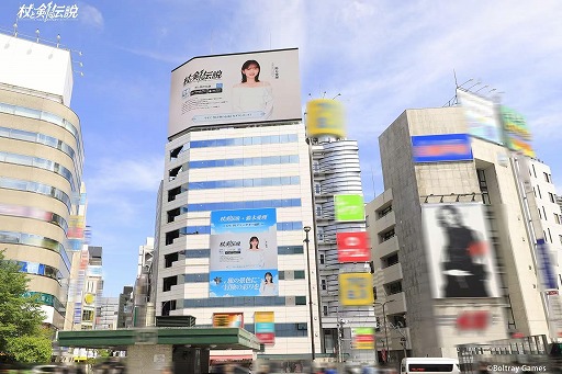 画像ギャラリー No.002のサムネイル画像 / 異世界冒険RPG「杖と剣の伝説」，GWのPRアンバサダーに鈴木愛理さんが就任。特別動画を本日20：00に公開，大型ビジョンで屋外広告を掲出中