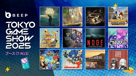 DAVY x JONES」や「Mandragora: Whispers of the Witch Tree