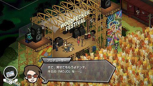 画像ギャラリー No.006のサムネイル画像 / 「UNDERGROUNDED」，Steamで7月3日に発売決定。地下深くのダンジョンに挑み，アメリカの歴史と文化をたどる謎解きアドベンチャー