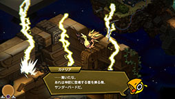 ꡼ No.003 | UNDERGROUNDED