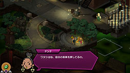 ꡼ No.010 | UNDERGROUNDED