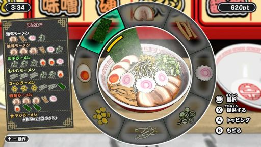 ꡼ No.002 | ʸ̤Υ顼ä󶡤ֶˤ顼ƻۿϡ4ͤǤǤѡƥ