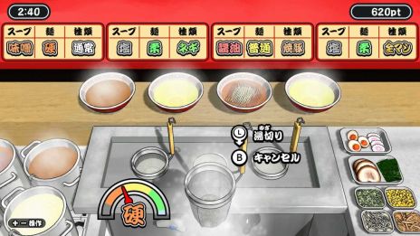 ꡼ No.003 | ʸ̤Υ顼ä󶡤ֶˤ顼ƻۿϡ4ͤǤǤѡƥ