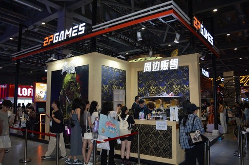 ꡼ No.001 | ʬȼ򹭤᤿ꡤܤȤƴĩꡣ2P GamesBiliBili World 2025ŸȥҲ