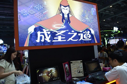 ꡼ No.003 | ʬȼ򹭤᤿ꡤܤȤƴĩꡣ2P GamesBiliBili World 2025ŸȥҲ