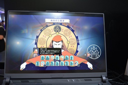 ꡼ No.005 | ʬȼ򹭤᤿ꡤܤȤƴĩꡣ2P GamesBiliBili World 2025ŸȥҲ