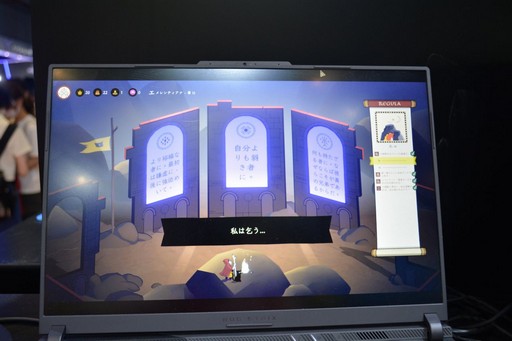 ꡼ No.006 | ʬȼ򹭤᤿ꡤܤȤƴĩꡣ2P GamesBiliBili World 2025ŸȥҲ