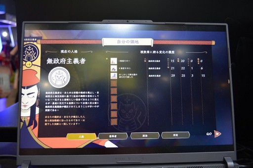 ꡼ No.007 | ʬȼ򹭤᤿ꡤܤȤƴĩꡣ2P GamesBiliBili World 2025ŸȥҲ