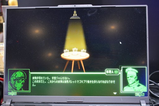 ꡼ No.009 | ʬȼ򹭤᤿ꡤܤȤƴĩꡣ2P GamesBiliBili World 2025ŸȥҲ