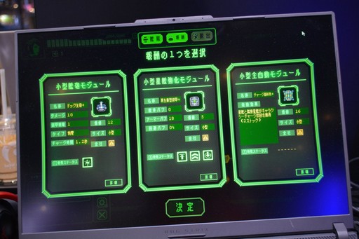 ꡼ No.012 | ʬȼ򹭤᤿ꡤܤȤƴĩꡣ2P GamesBiliBili World 2025ŸȥҲ