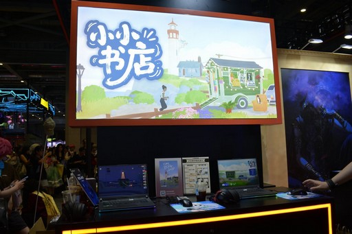 ꡼ No.016 | ʬȼ򹭤᤿ꡤܤȤƴĩꡣ2P GamesBiliBili World 2025ŸȥҲ