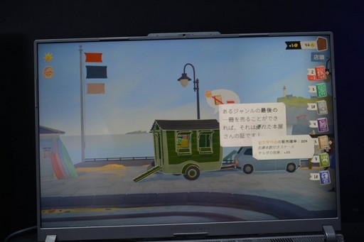 ꡼ No.018 | ʬȼ򹭤᤿ꡤܤȤƴĩꡣ2P GamesBiliBili World 2025ŸȥҲ