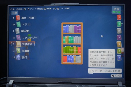 ꡼ No.020 | ʬȼ򹭤᤿ꡤܤȤƴĩꡣ2P GamesBiliBili World 2025ŸȥҲ