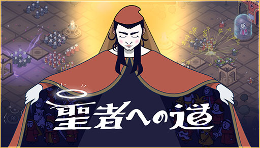 ꡼ No.001 | ꥢ륿ά饤ԤؤƻסSteamǥ꡼ꥢˡȼζĤȤʤäƿԤ褦