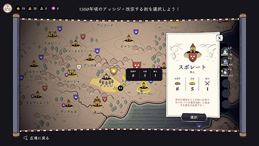 ꡼ No.002 | ꥢ륿ά饤ԤؤƻסSteamǥ꡼ꥢˡȼζĤȤʤäƿԤ褦