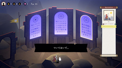 ꡼ No.003 | ꥢ륿ά饤ԤؤƻסSteamǥ꡼ꥢˡȼζĤȤʤäƿԤ褦