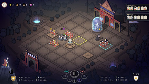 ꡼ No.004 | ꥢ륿ά饤ԤؤƻסSteamǥ꡼ꥢˡȼζĤȤʤäƿԤ褦