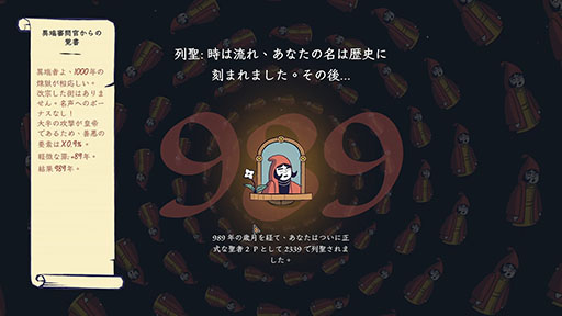 ꡼ No.005 | ꥢ륿ά饤ԤؤƻסSteamǥ꡼ꥢˡȼζĤȤʤäƿԤ褦