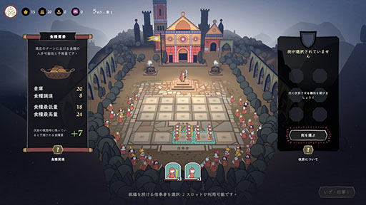 ꡼ No.006 | ꥢ륿ά饤ԤؤƻסSteamǥ꡼ꥢˡȼζĤȤʤäƿԤ褦