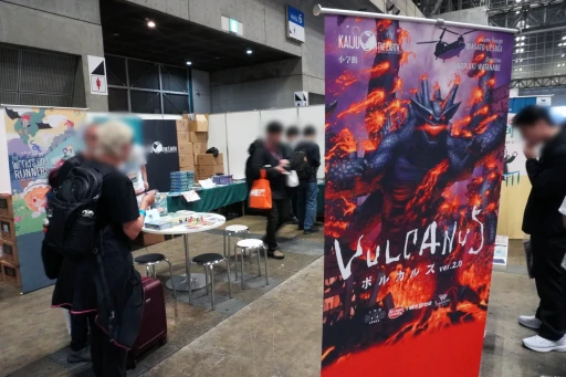 ꡼ No.002Υͥ / Υץ쥤ݡӱۤӱۤΤХȥ롣־ӤΥᥤɥ饴פΥܥɥϡڤɤ߹礤ڤ껥ä