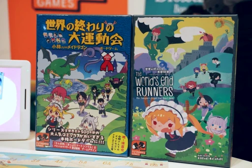 ꡼ No.004Υͥ / Υץ쥤ݡӱۤӱۤΤХȥ롣־ӤΥᥤɥ饴פΥܥɥϡڤɤ߹礤ڤ껥ä