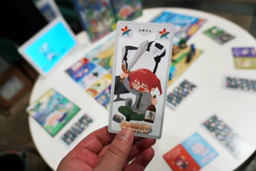 ꡼ No.012Υͥ / Υץ쥤ݡӱۤӱۤΤХȥ롣־ӤΥᥤɥ饴פΥܥɥϡڤɤ߹礤ڤ껥ä