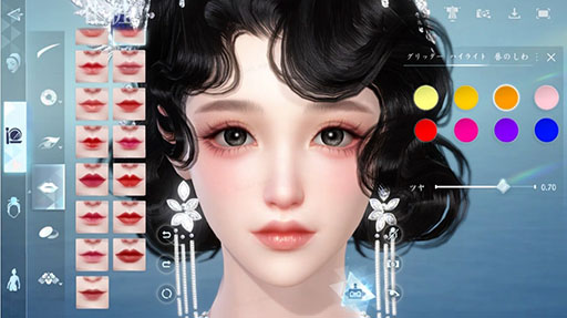 Galeria de imagens No.002 Miniatura Imagem / NetEase Os novos MMORPG