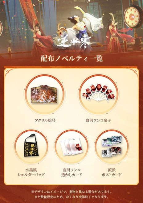 ꡼ No.004 | ץRPGֵտ崨Sword Of Justiceˡסॷ祦2025˽Ÿħڤ䤫Ѥ֡ǺƸ