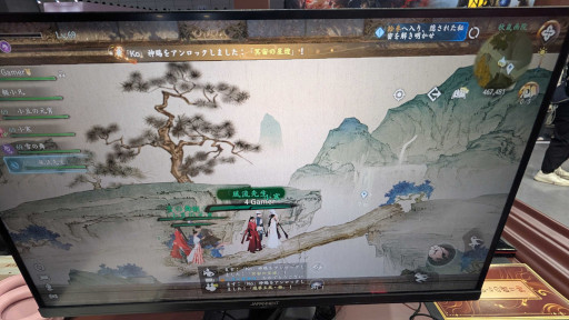 ꡼ No.004 | ܾΦ򹵤AAAMMORPGֵտ崨פγȯԤ˥󥿥ӥ塼Pay to Winβݶ⥷ƥ䡤ǿAIγѤħTGS2025