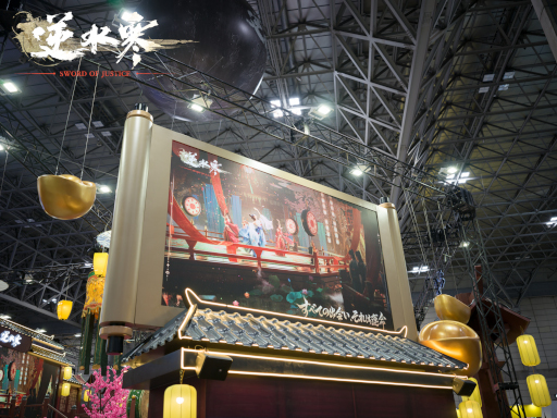 ꡼ No.008 | ܾΦ򹵤AAAMMORPGֵտ崨פγȯԤ˥󥿥ӥ塼Pay to Winβݶ⥷ƥ䡤ǿAIγѤħTGS2025