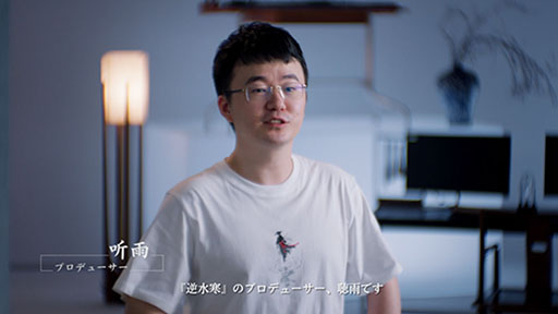 ���������꡼ No.004�Υ���ͥ������ / �ֵտ崨�ס��������Х�Ǥ����������ӥ����������ϡ�AI���Ѥγ��Ѥ�������ǡ�100���������ɤ�ڤ��������̥�ϤΥ����ץ����MMORPG