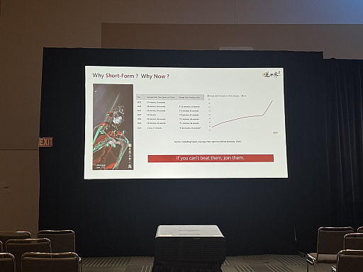 画像ギャラリー No.002のサムネイル画像 / MMO内に「TikTok」を作ったらどうなったか。「逆水寒」が実践した，プレイヤーをクリエイターに変える仕組み［GDC 2026］