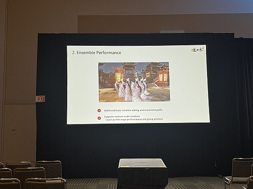 画像ギャラリー No.006のサムネイル画像 / MMO内に「TikTok」を作ったらどうなったか。「逆水寒」が実践した，プレイヤーをクリエイターに変える仕組み［GDC 2026］